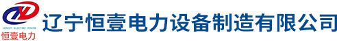 辽宁long8唯一国际有限公司